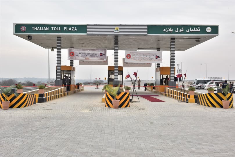 86354059_786005098556412_5470328046223360000_n